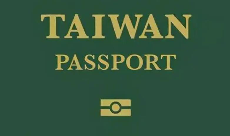 台湾人去美国是否需要签证？