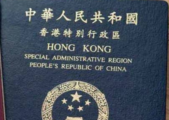 持香港护照需要申请EVUS更新吗？