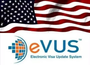 新办理的美国签证也需要EVUS登记吗？